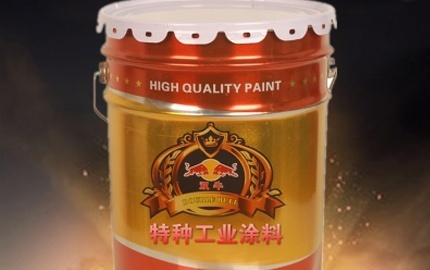 涂裝前的表面處理